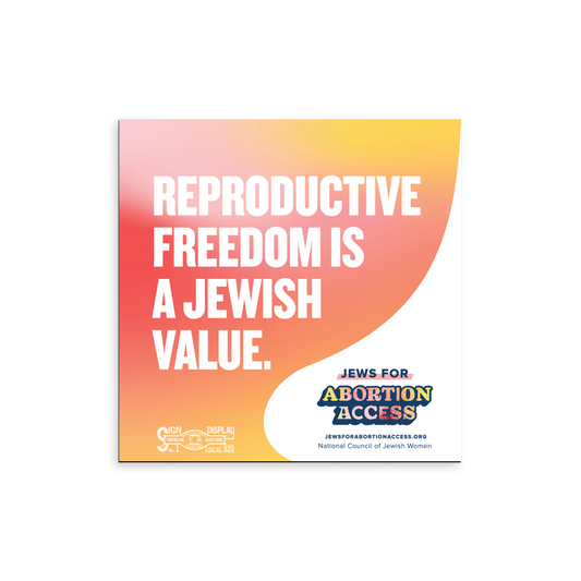 Jewish Value Magnet