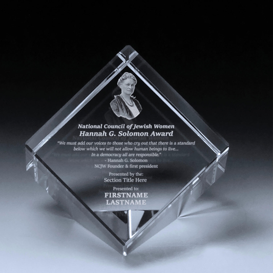 Custom Engraved Hannah G Solomon Award